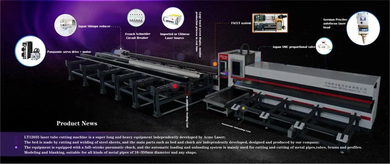 Ultra-long Machine Bed For Long Tubes Cutting Machine With Loading System